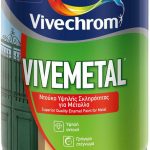 VIVEMETAL  Λευκό Σατινέ