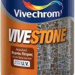 Vivechrom VIVESTONE Βερνίκι Επιφάνειας Διαλύτου Άχρωμο Γυαλιστερό