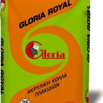 GLORIA ROYALE C2T 5Kg