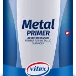 Vitex METAL PRIMER Αστάρι Μετάλλων Διαλύτου Λευκό