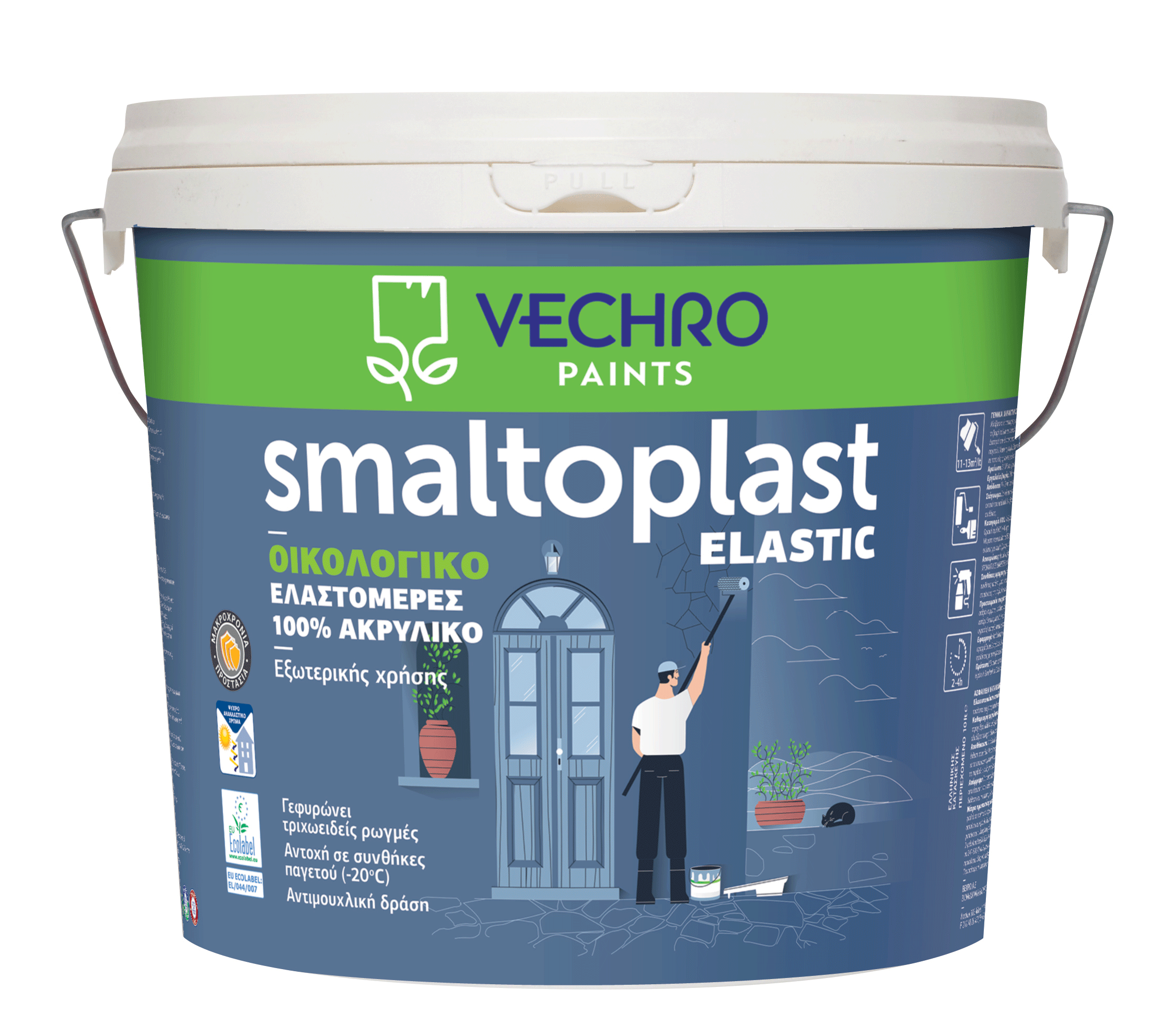 output-onlinepngtools (12) Vechro SMALTOPLAST ELASTIC Eco Χρώμα Ακρυλικό Οικολογικό για Εξωτερική Χρήση - Image 1