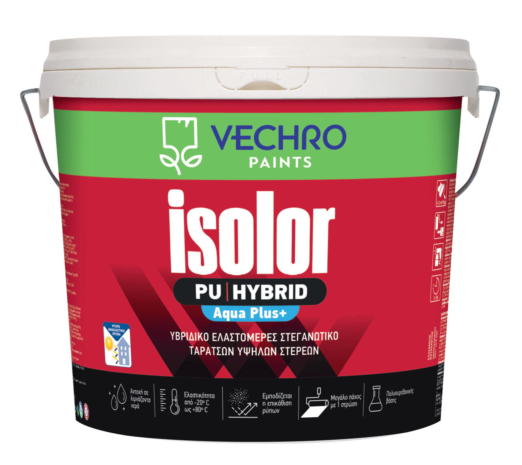 output-onlinepngtools (21) Vechro ISOLOR PU HYBRID AQUA PLUS+ Ελαστομερές Ακρυλικό Επαλειφόμενο Στεγανωτικό Πολυουρεθάνης ΛΕΥΚΟ - Image 1