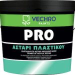 VECHRO PRO ΑΣΤΑΡΙ ΠΛΑΣΤΙΚΟΥ
