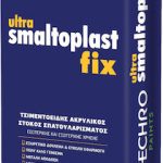 Vechro ULTRA SMALTOPLAST FIX Στόκος Γενικής Χρήσης Ακρυλικός