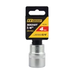 ΚΑΡΥΔΑΚΙ 1/4", DIN 3124 - Image 2