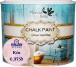 Xρώμα Κιμωλίας KEA 0.375lt Mondo bello