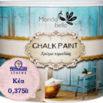 Xρώμα Κιμωλίας KEA 0.375lt Mondo bello