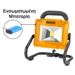 Προβολέα με Ενσωματωμένη Μπαταρία 3.6V +Καλώδιο USB Type-C 500-900 lumen - Image 2
