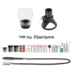 Μίνι Δράπανο Μοντελισμού με LCD 200W - Image 2