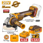 Γωνιακός Τροχός Μπαταρίας 125mm 20V Li-Ion με Αντικραδασμική Πλαϊνή λαβή CAGLI2120272E