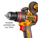 Κρουστικό Δραπανοκατσάβιδο Compact Μπαταρίας 42V Li-Ion 99Nm CIDLI429982E - Image 5
