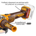 Εργαλεία Μπαταρίας 20V Li-Ion Σετ 2 τεμ. CKLI20256E - Image 2